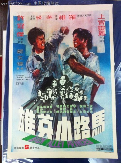 岐阜聖徳学園graduation certificate