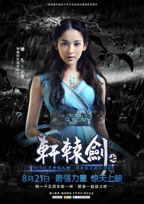 皮亚琴察音乐学院计算机科学文凭证书